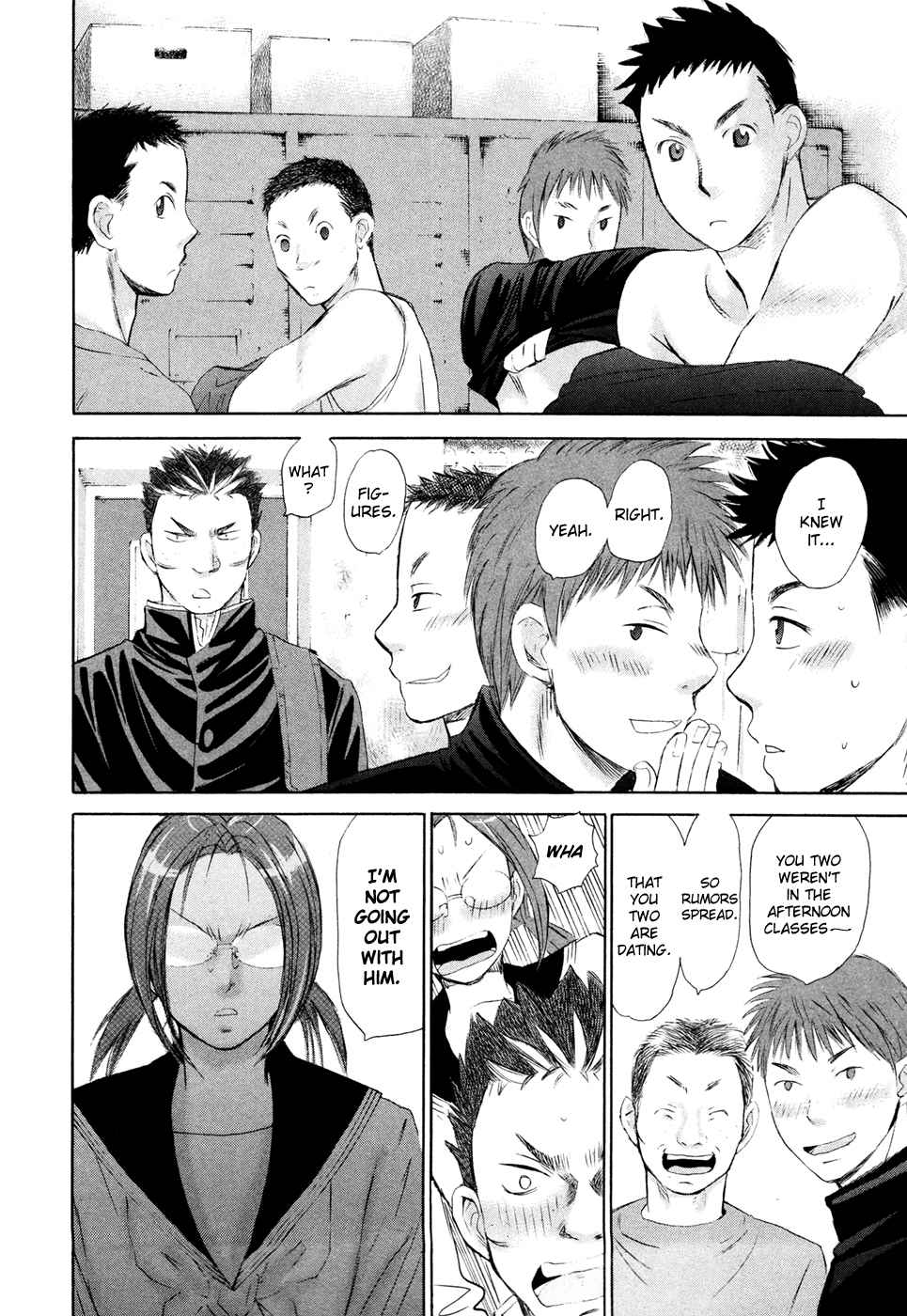 Hajimete Datteba! Volume 3 - Page 50