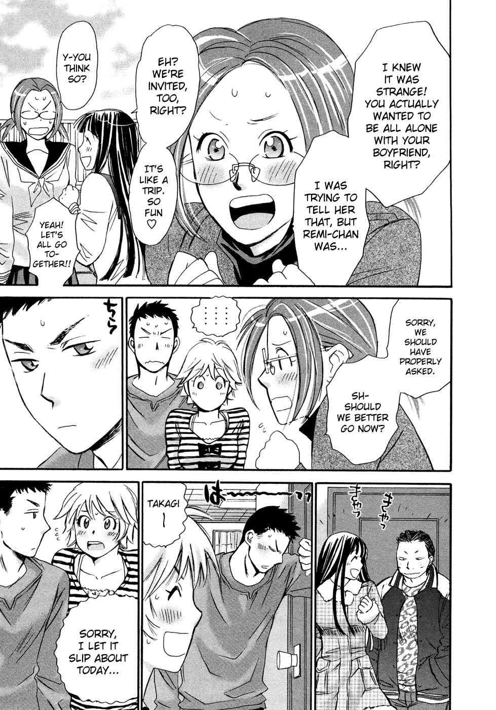 Hajimete Datteba! Volume 3 - Page 64