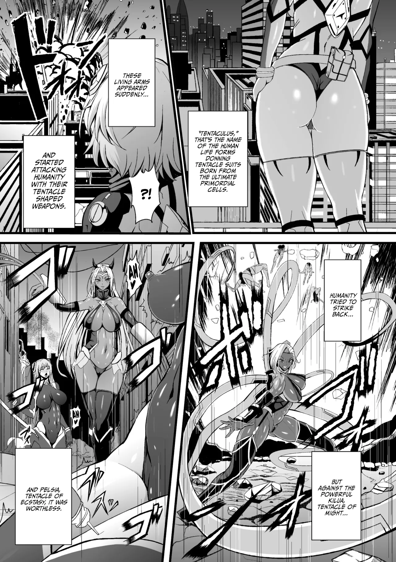 Shokusou Senki LUCA - Page 1