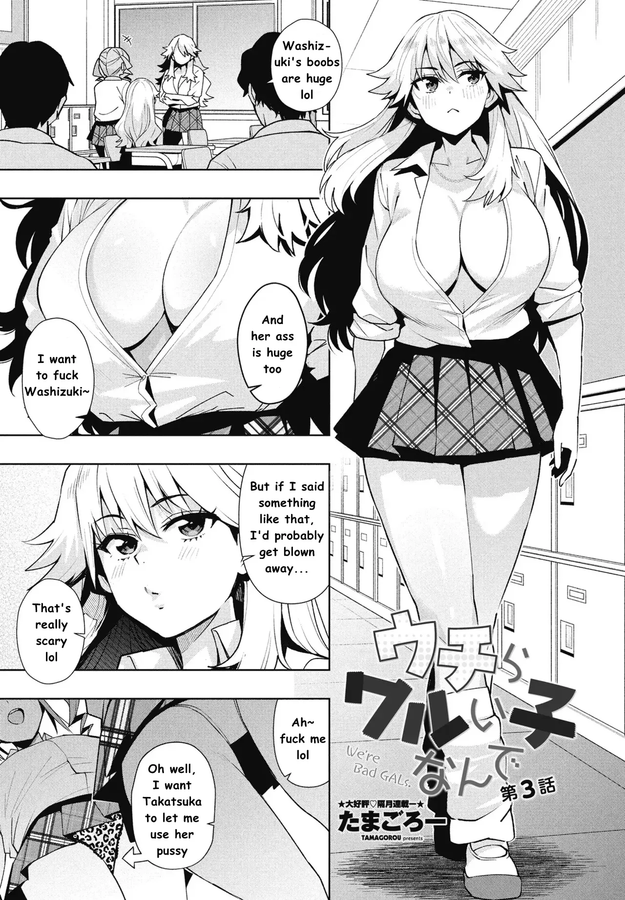 Preview page 1