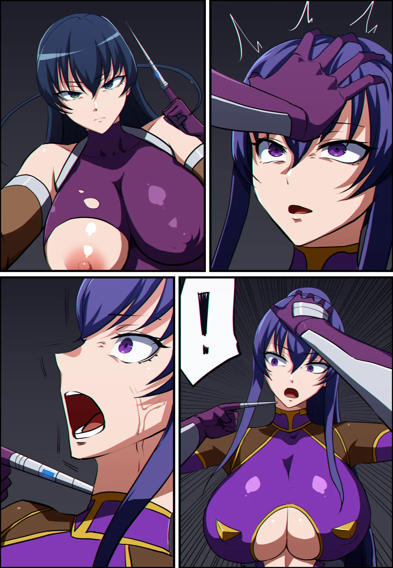 Terminator - Page 317