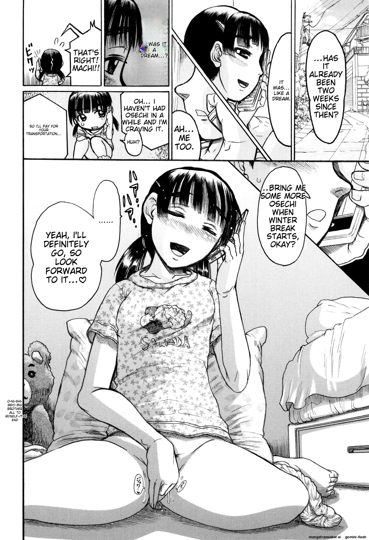 Hinnyuu Amakan - Page 162