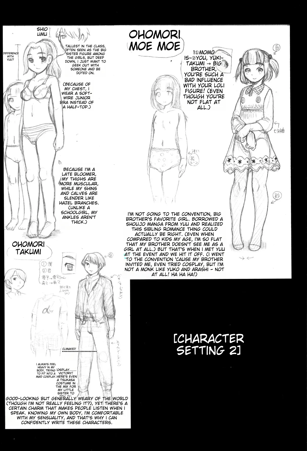 Hinnyuu Amakan - Page 38