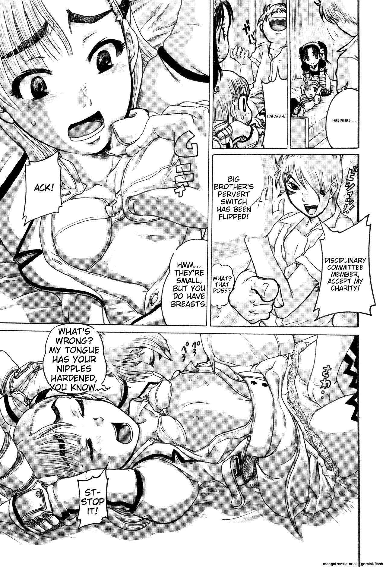 Hinnyuu Amakan - Page 43