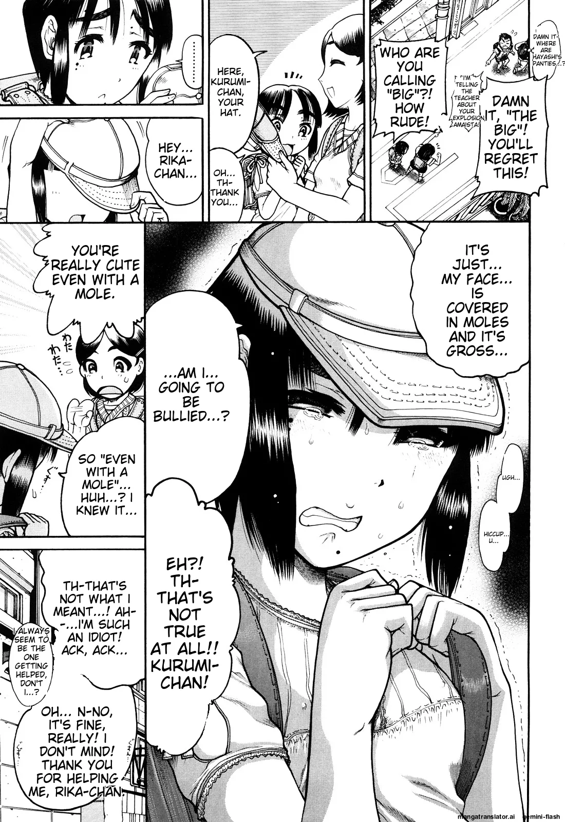 Preview page 7