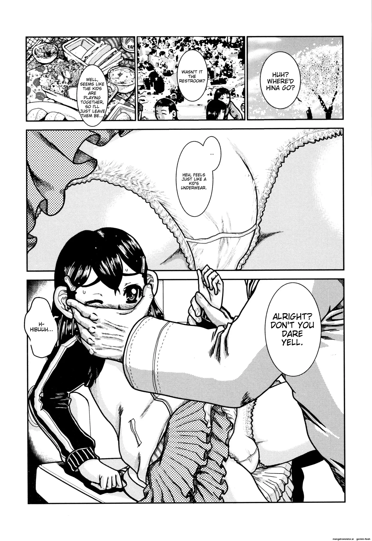 Shougakusei Nikubenki - Page 160