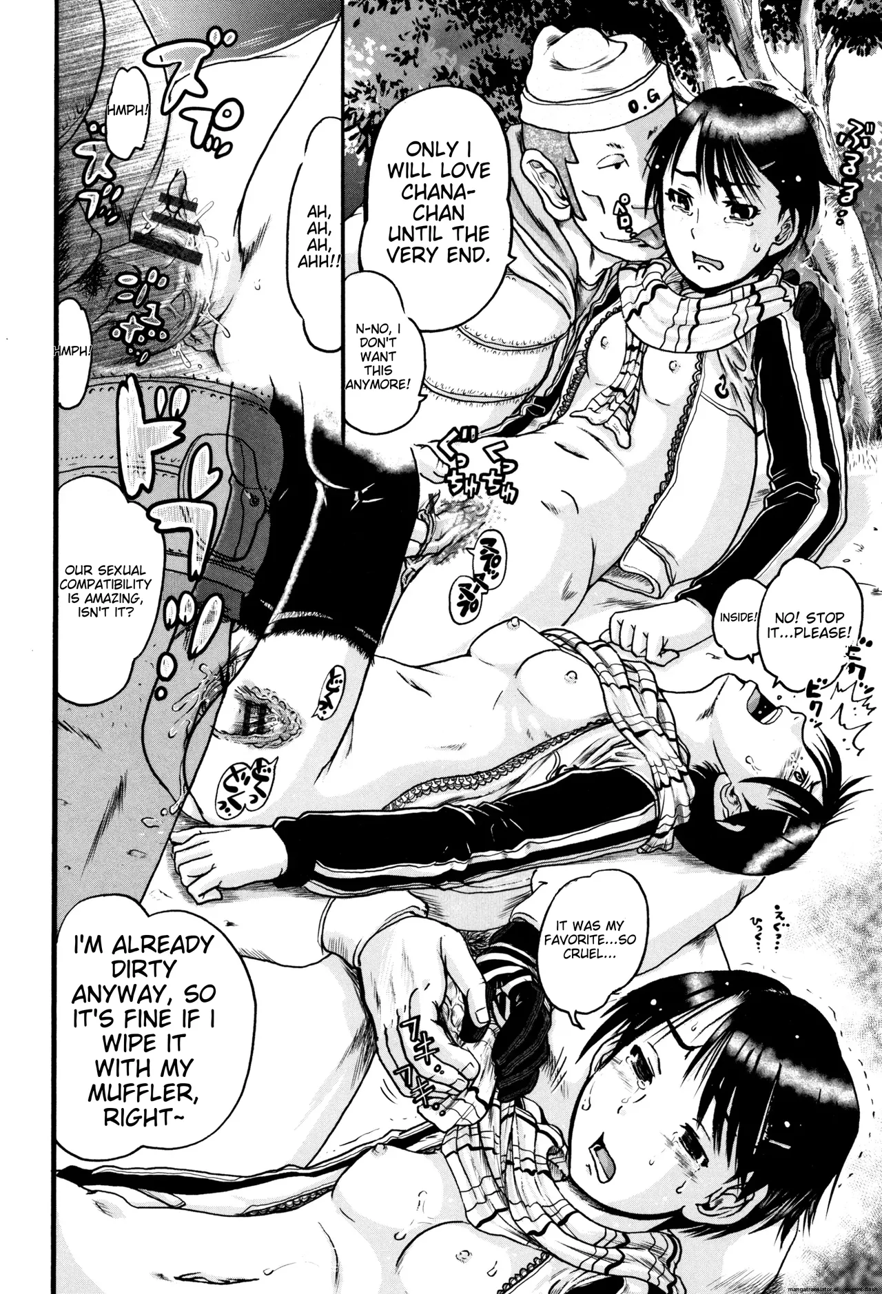 Shougakusei Nikubenki - Page 21