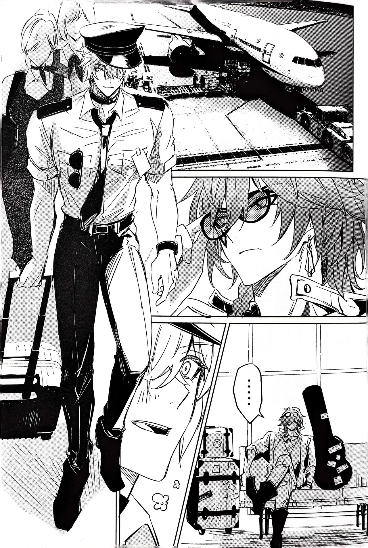 #33550336 epic nightmare（崩坏：星穹铁道） - Page 72