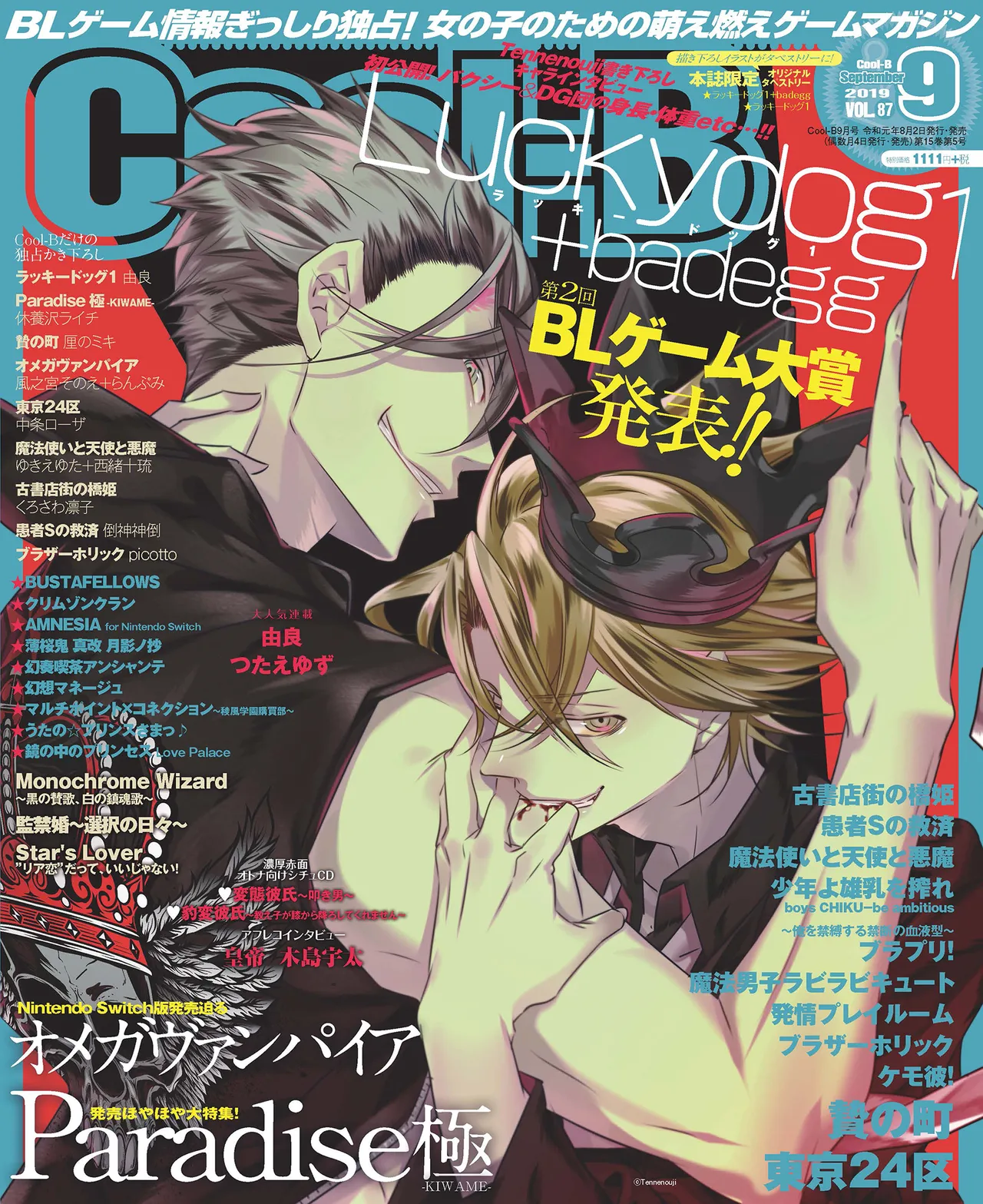 Preview page 1