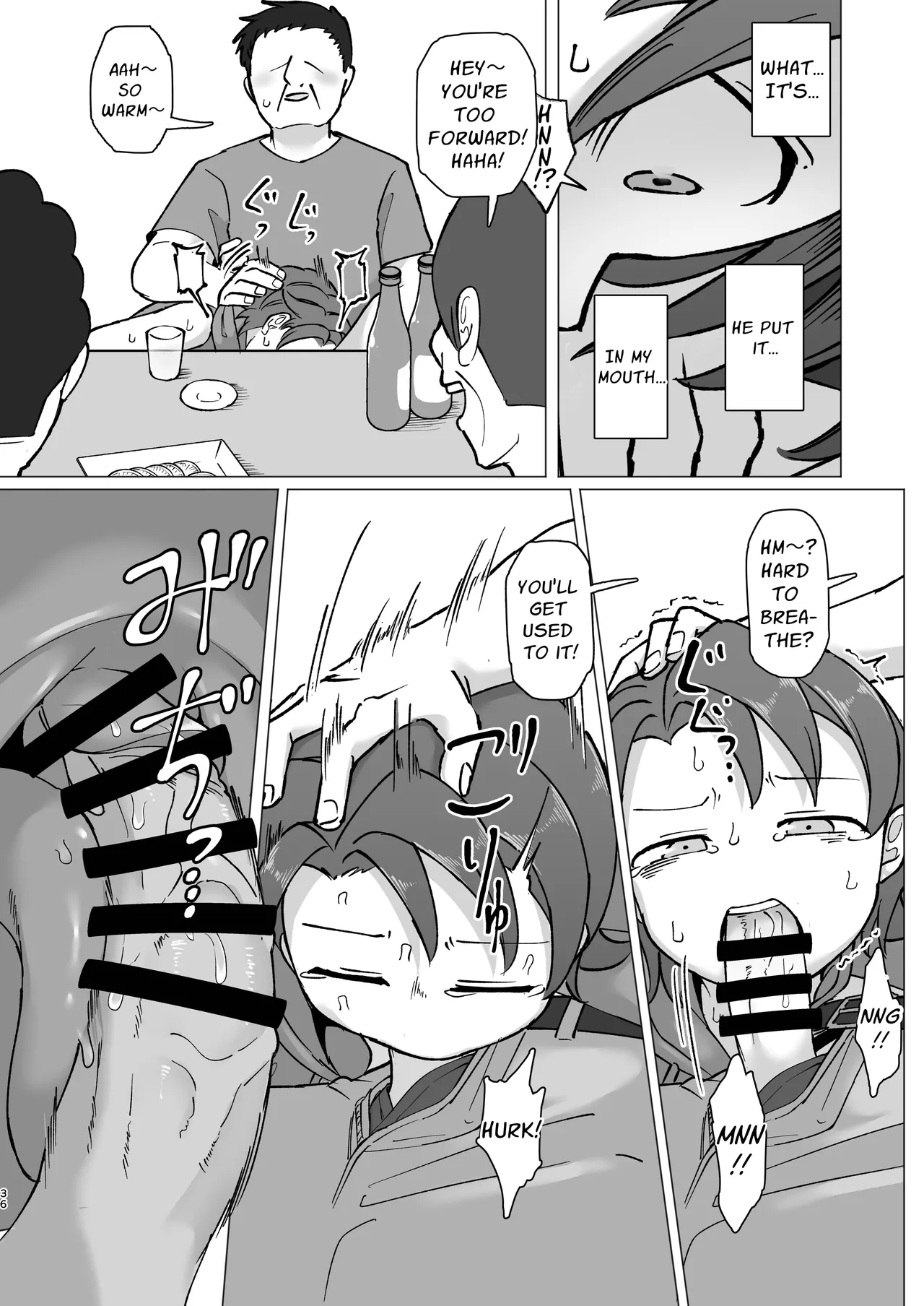 Fure Ai Sonoji - Page 34