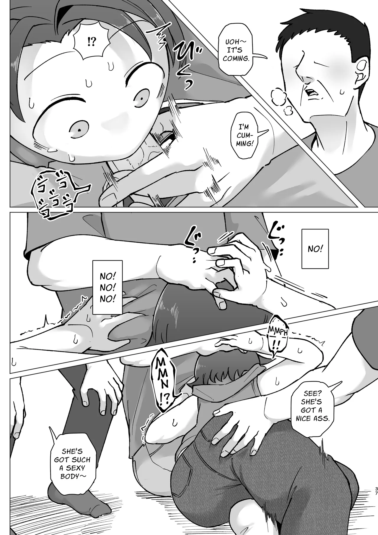 Fure Ai Sonoji - Page 35