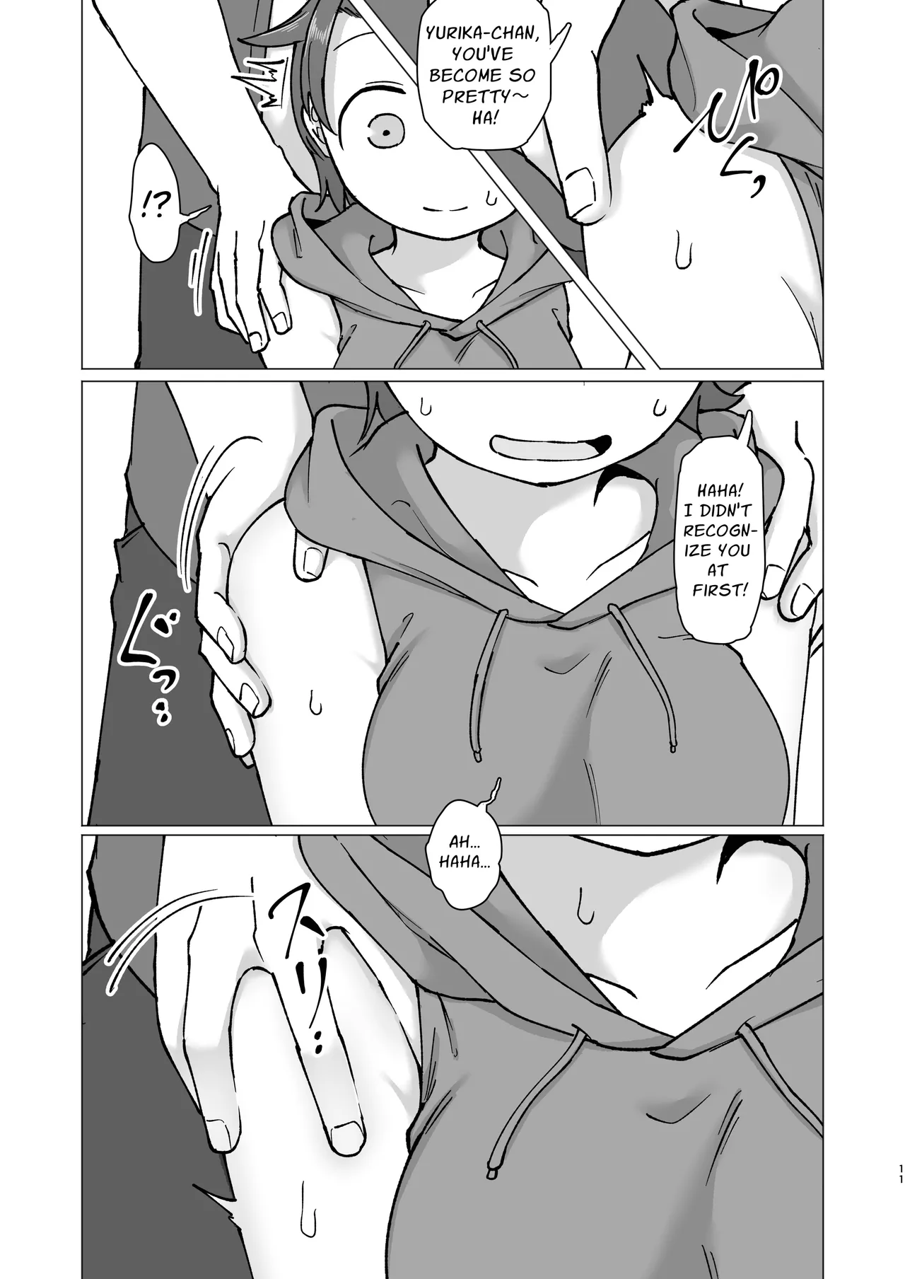 Fure Ai Sonoji - Page 9
