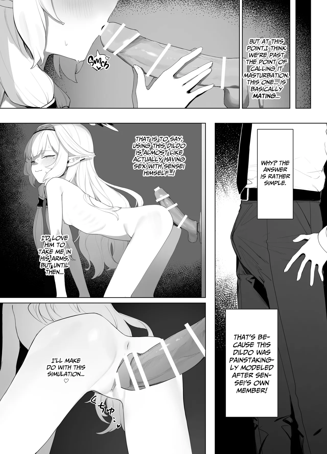 WISDOM LIBIDO EXPLOSION - Page 20