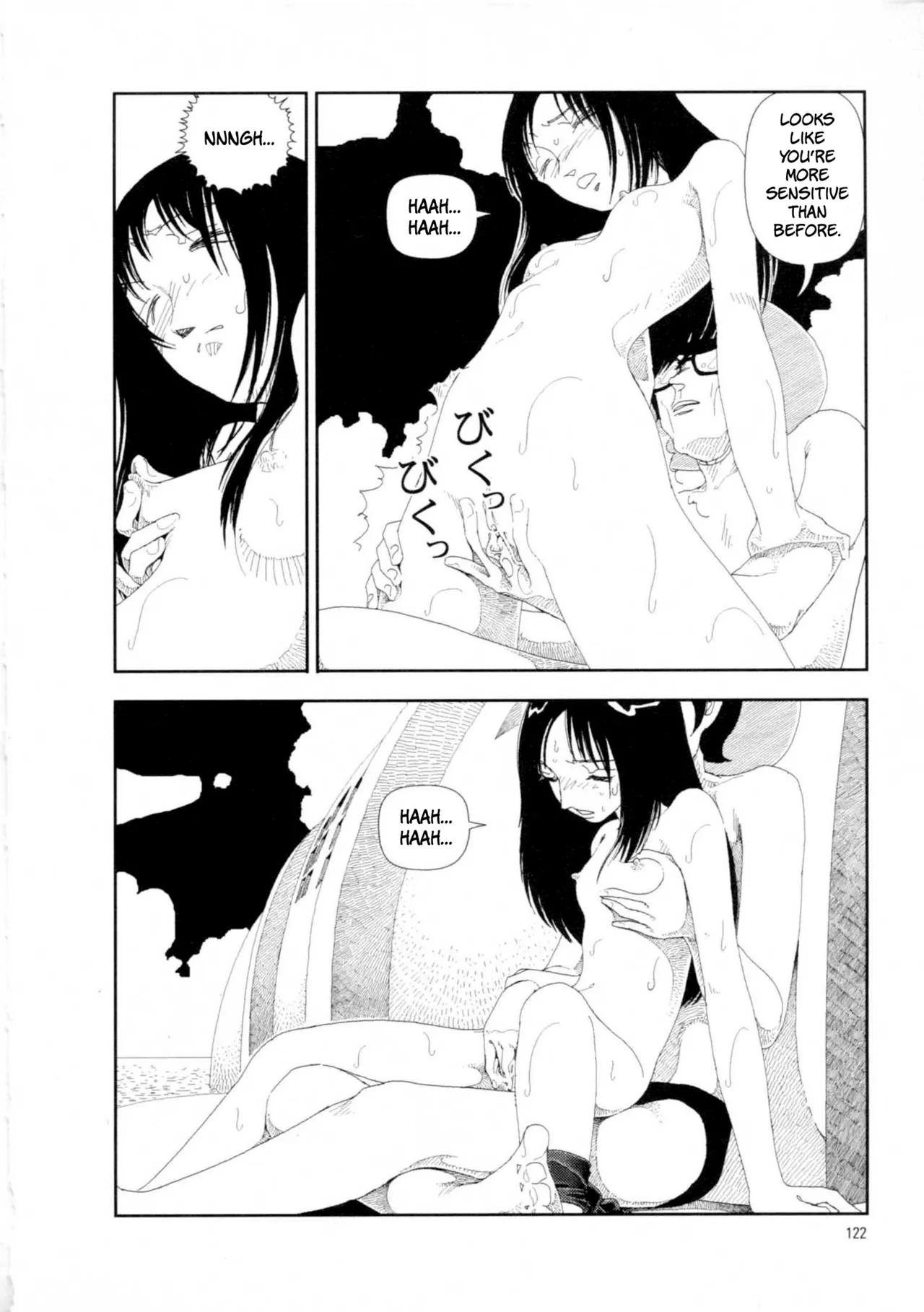 Hotta Vol. 1 - Page 128