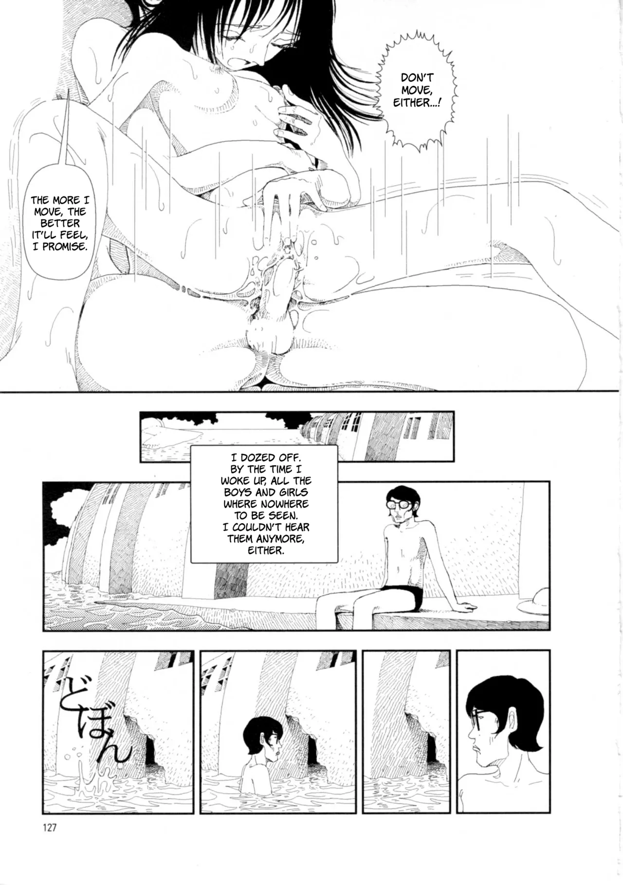 Hotta Vol. 1 - Page 133