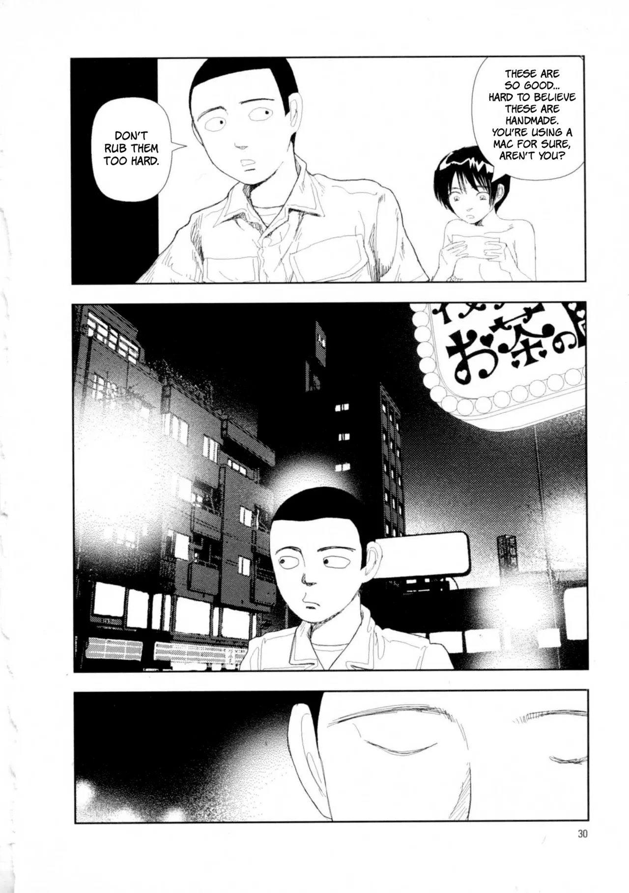 Hotta Vol. 1 - Page 36