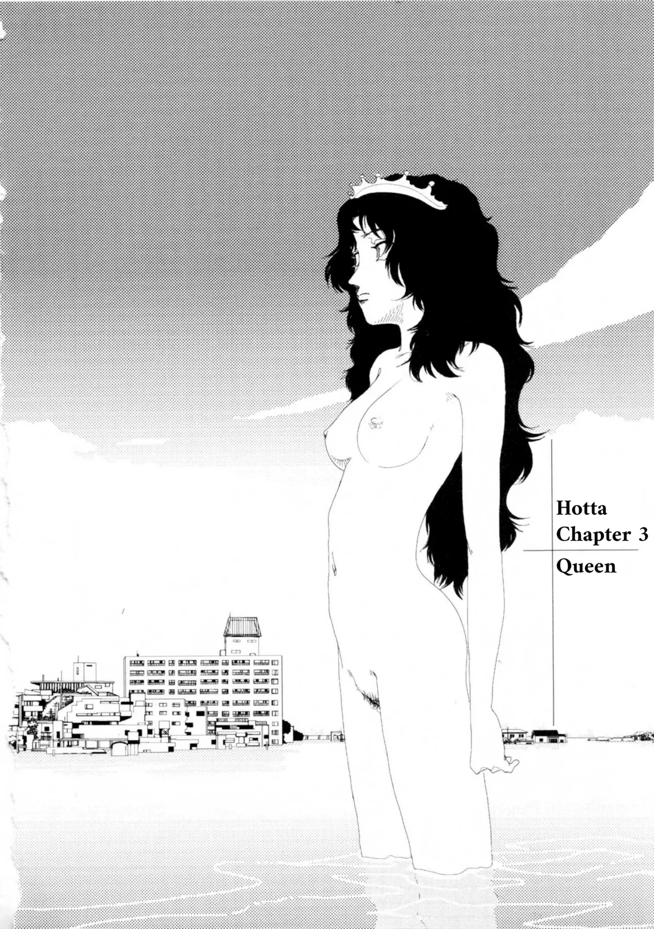 Hotta Vol. 1 - Page 40
