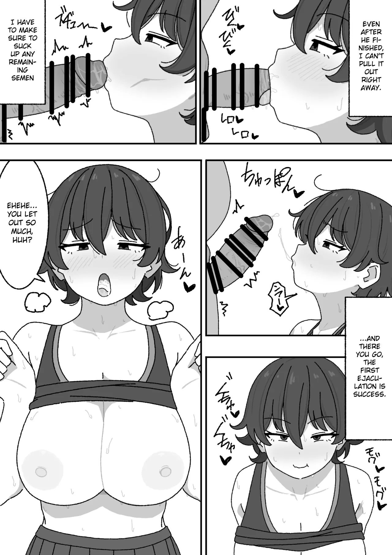 Part-time work for the underprivileged - Page 11