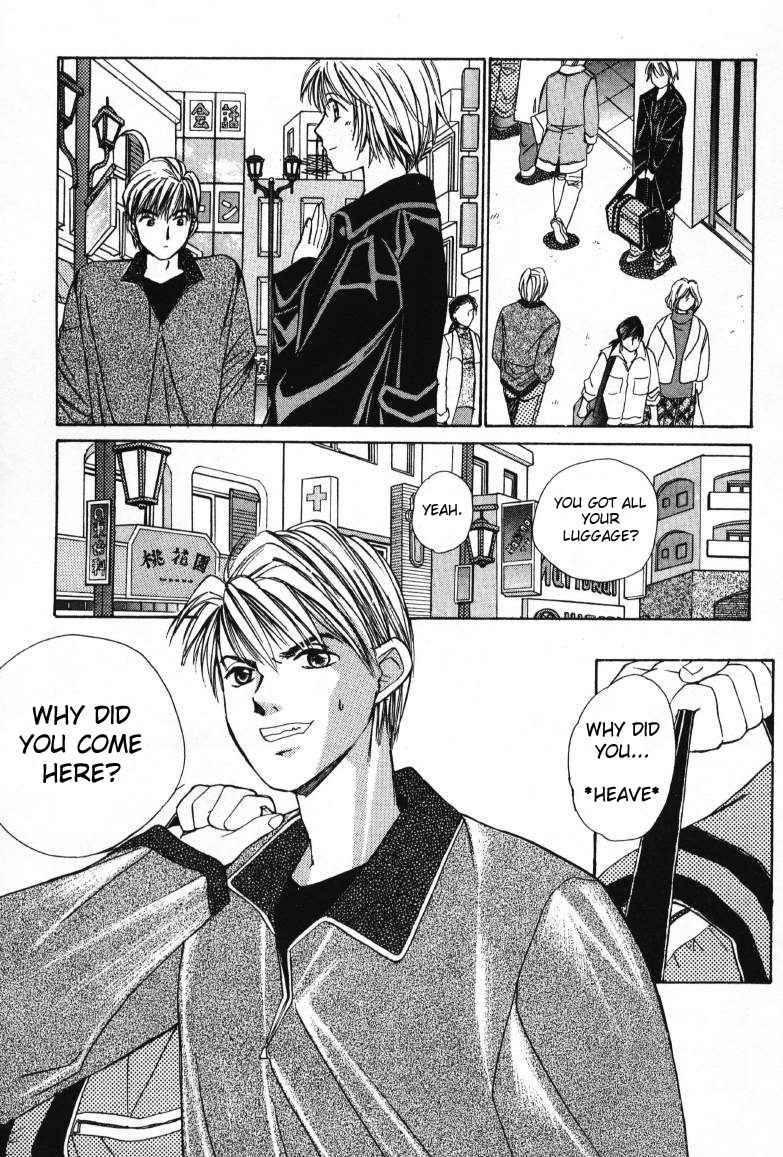Haru yo Koi Volume 1 - Page 9