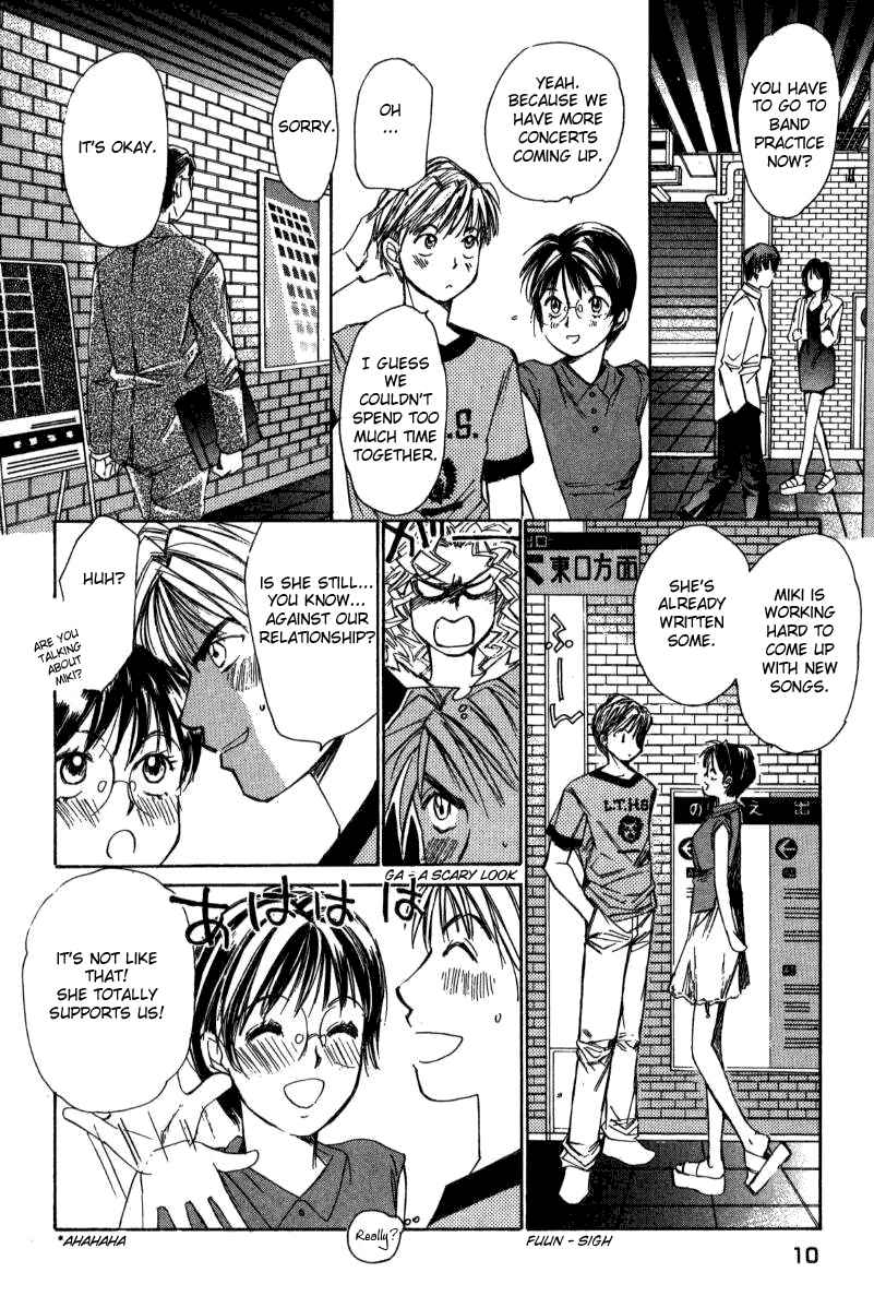 Haru yo Koi Volume 2 - Page 11