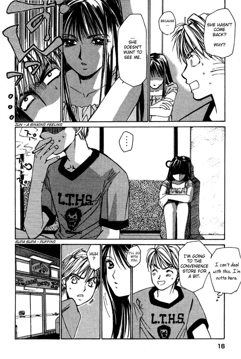 Haru yo Koi Volume 2 - Page 17