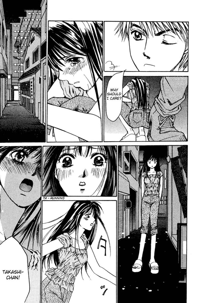 Haru yo Koi Volume 2 - Page 26
