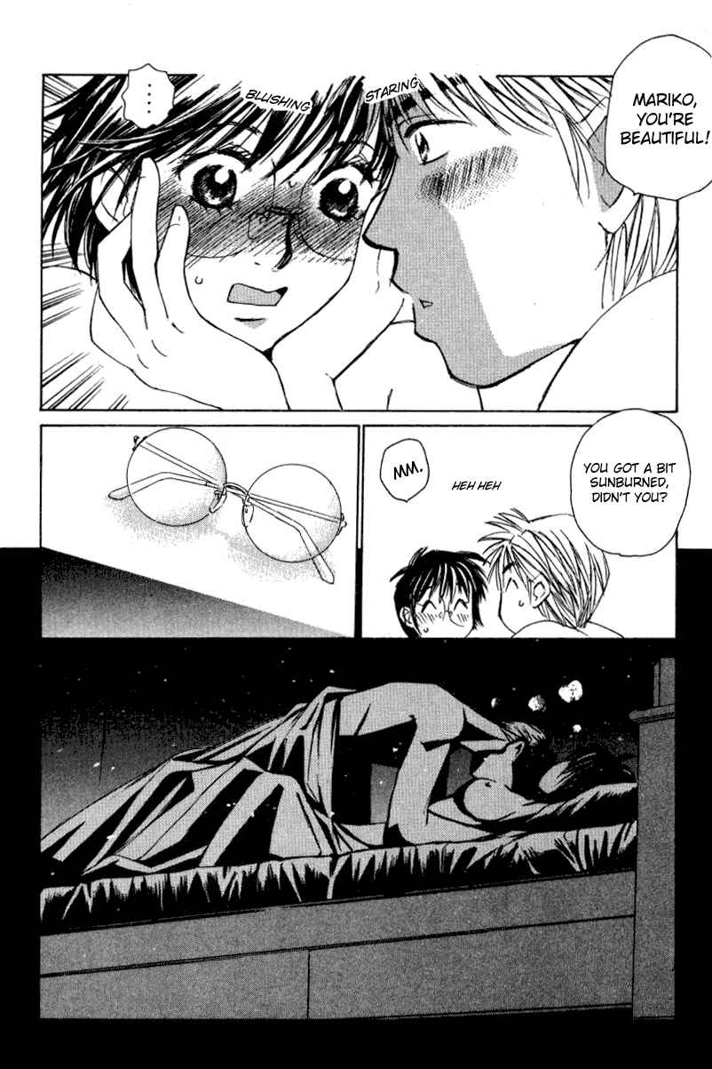 Haru yo Koi Volume 2 - Page 51