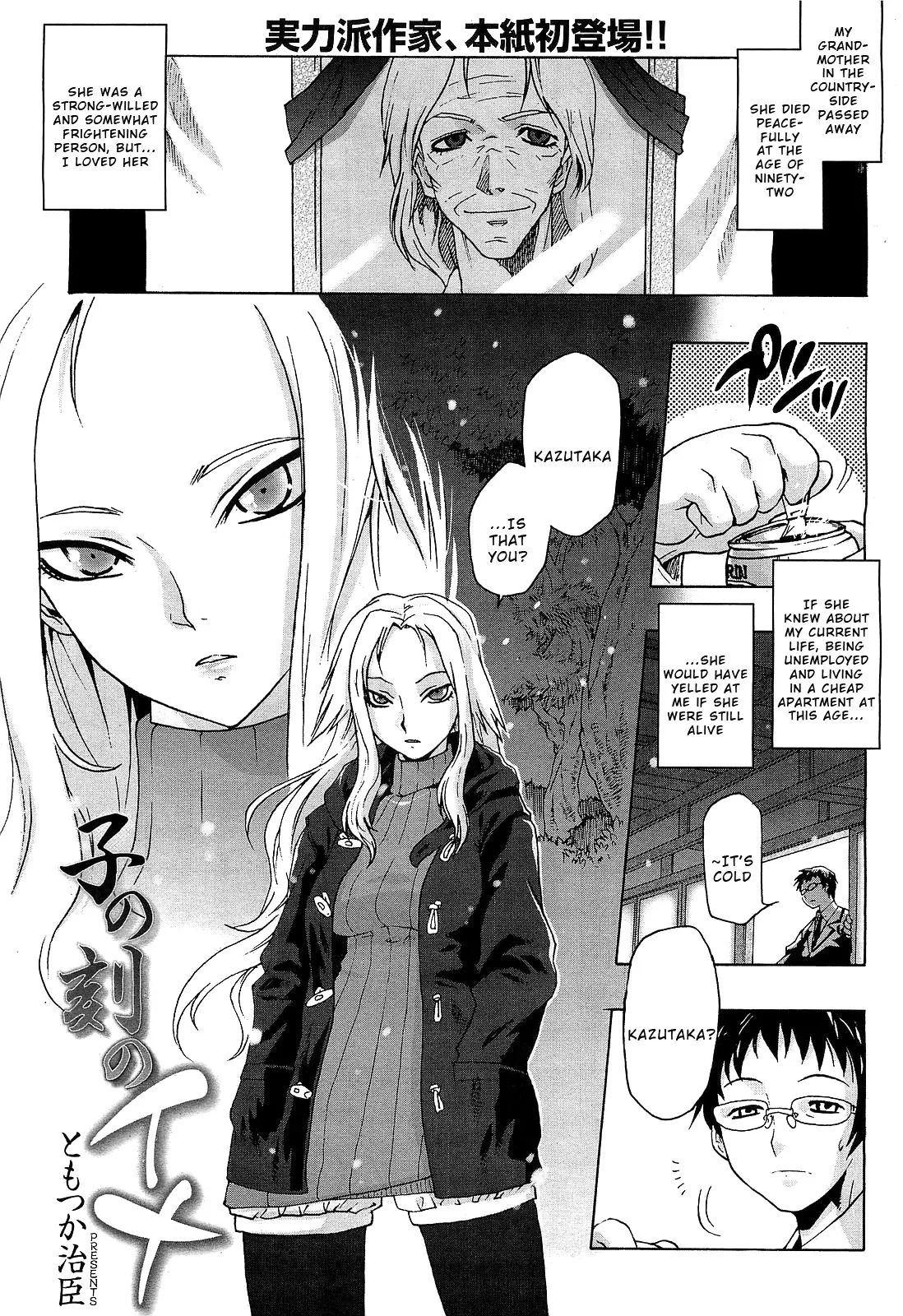 Preview page 1