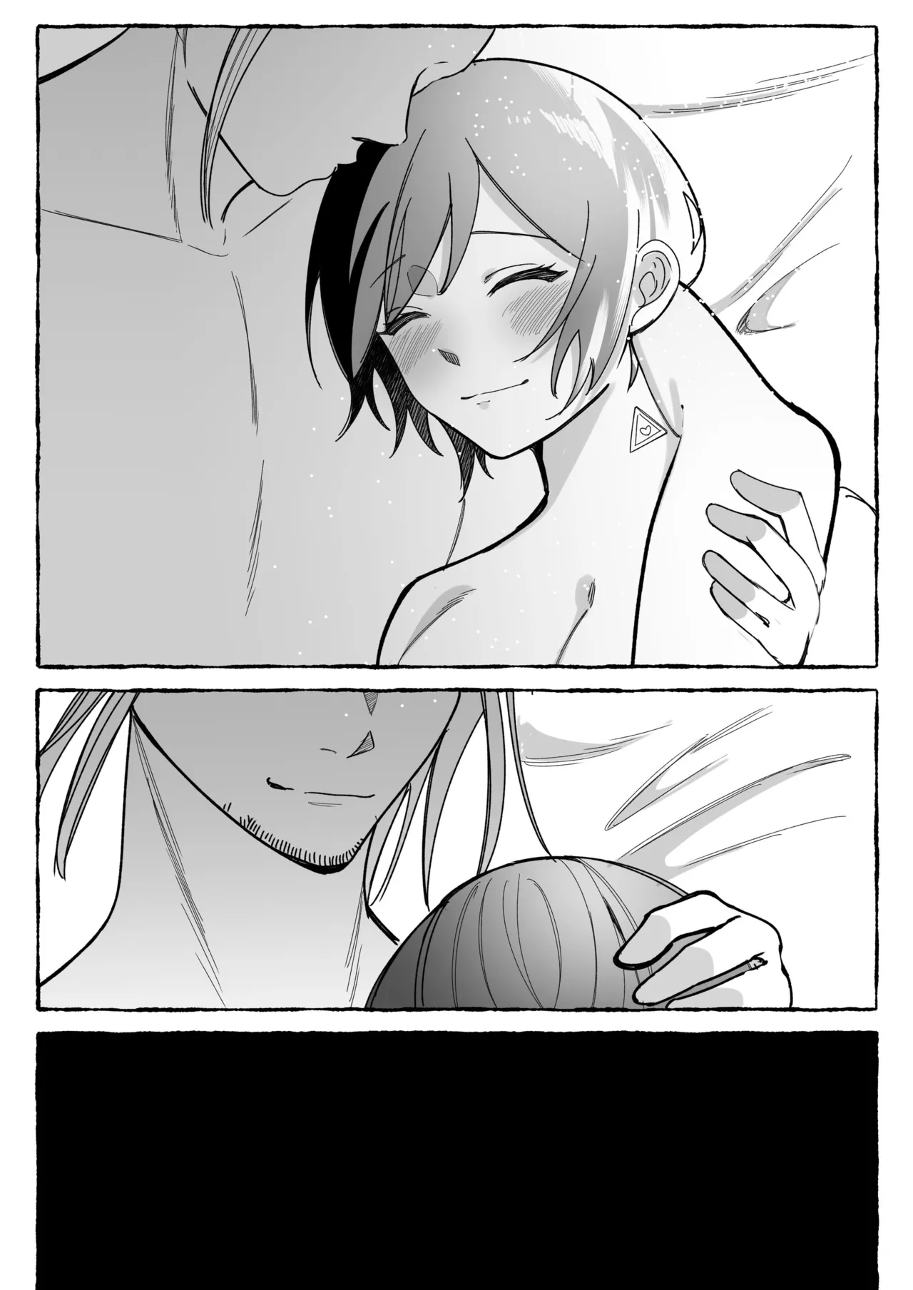 Tougeki Ecstasy - Page 144