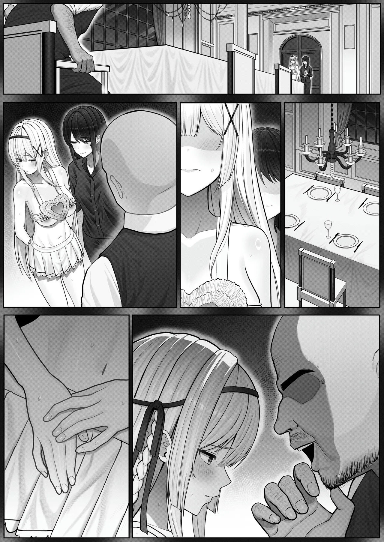 Seibo Taishitsu - Page 57