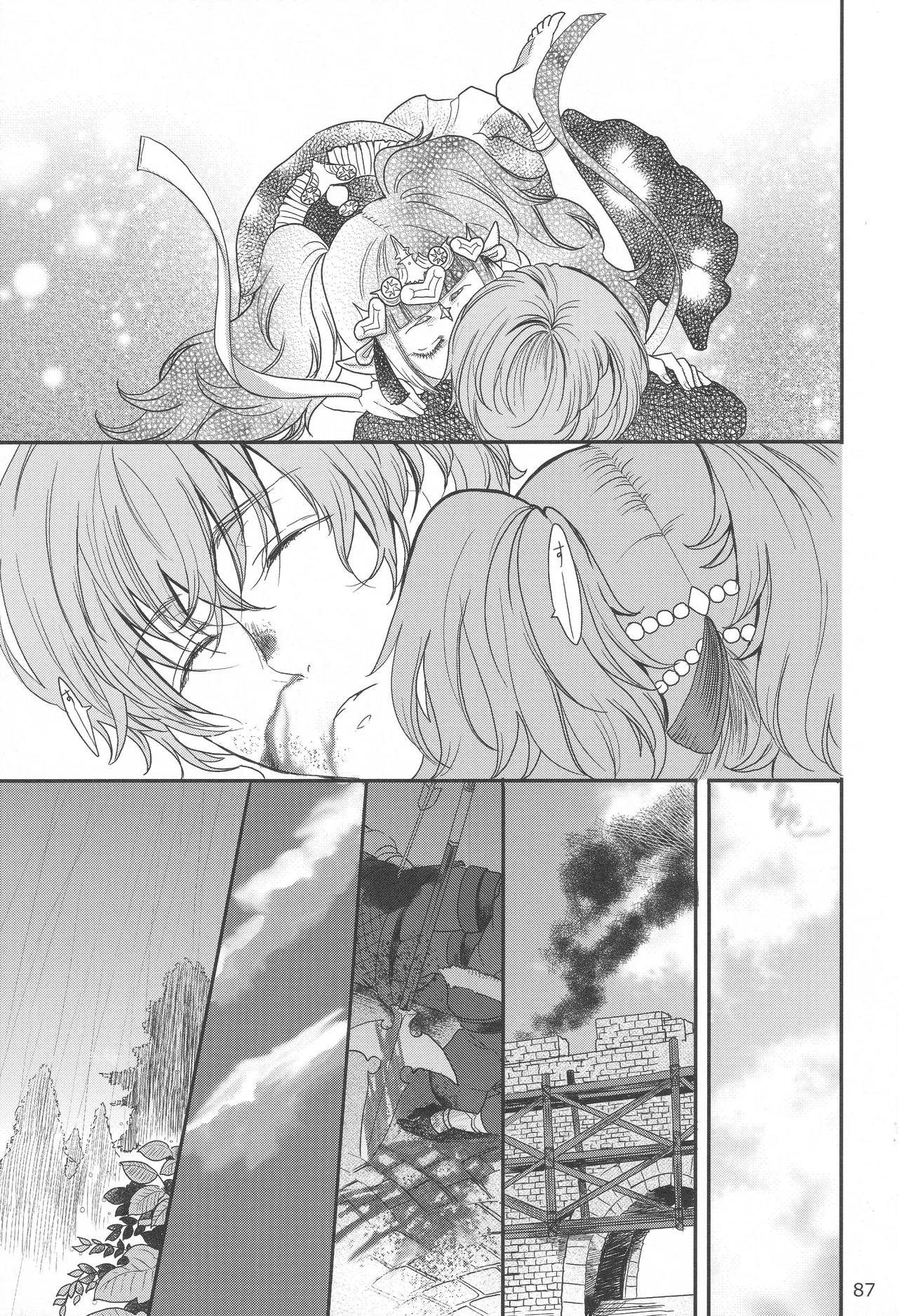 BLACKBERRY & RED RASPBERRY - Page 86