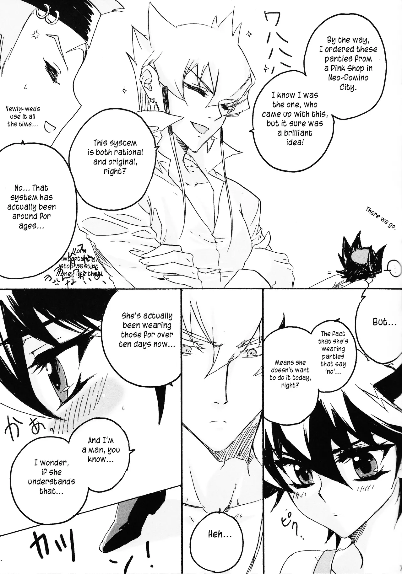 Preview page 4
