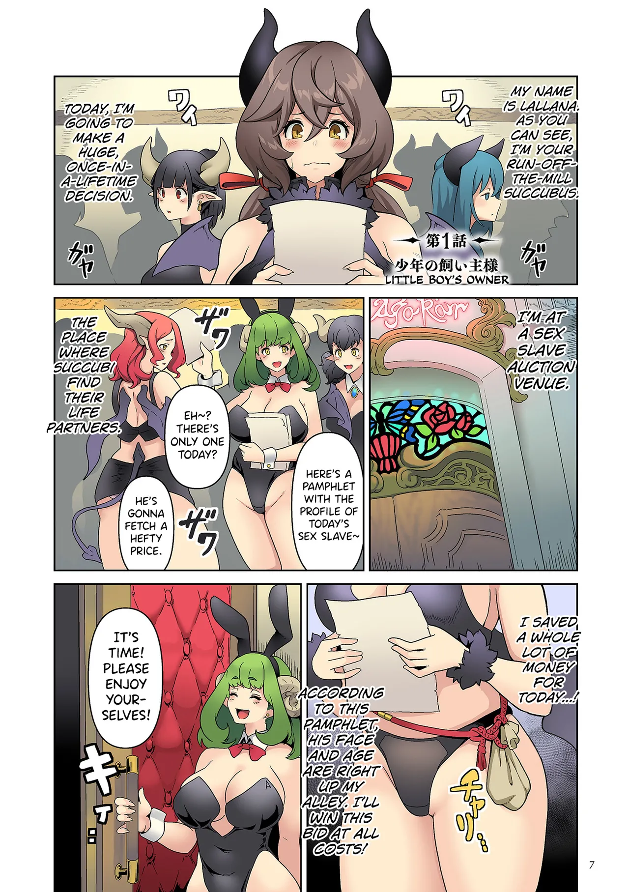 Preview page 2