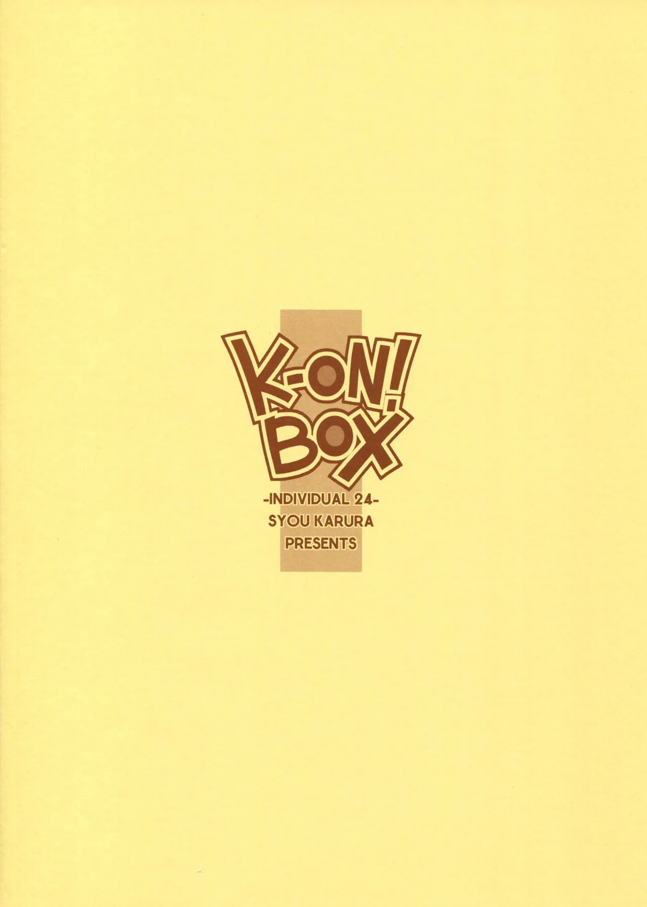K-ON! BOX - Page 14
