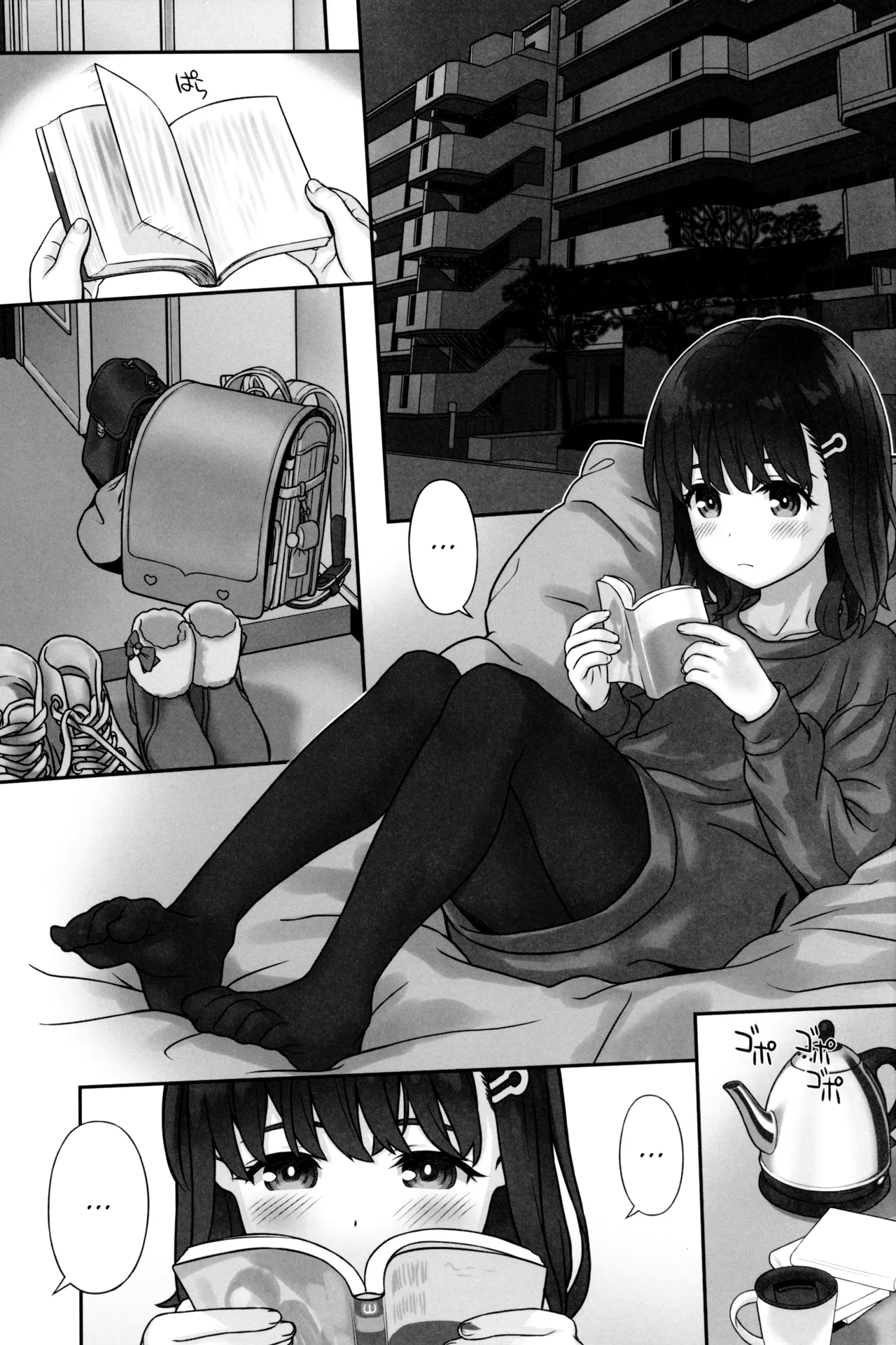 Preview page 3
