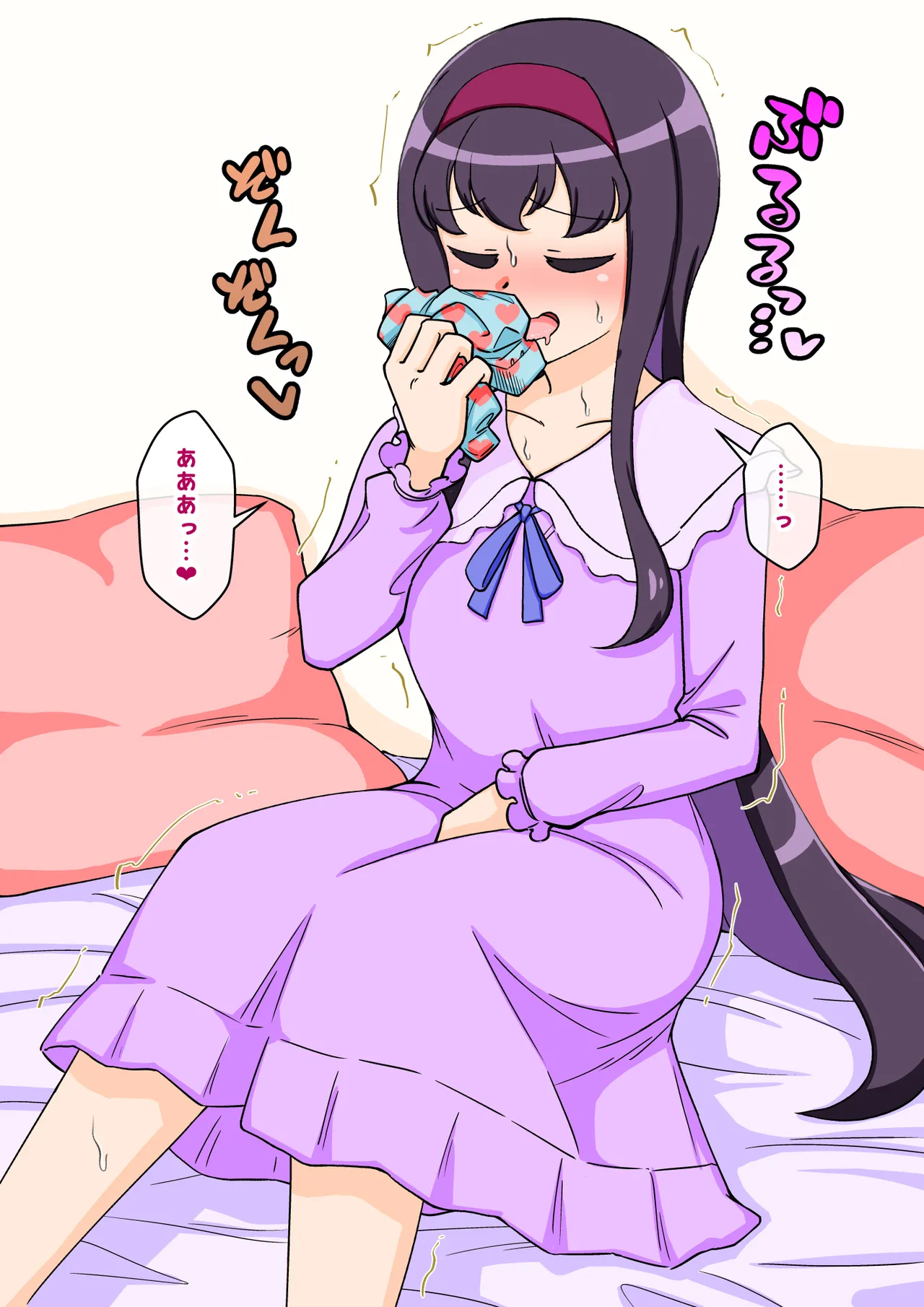 [ありむらんど (蟻アンド村)] サキュバスの娘えくすたしー! (2/2)【自购】 - Page 209