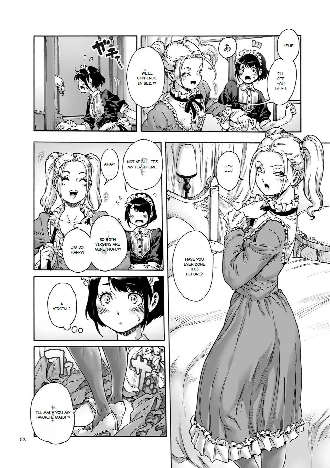 Onoko to. - Page 61