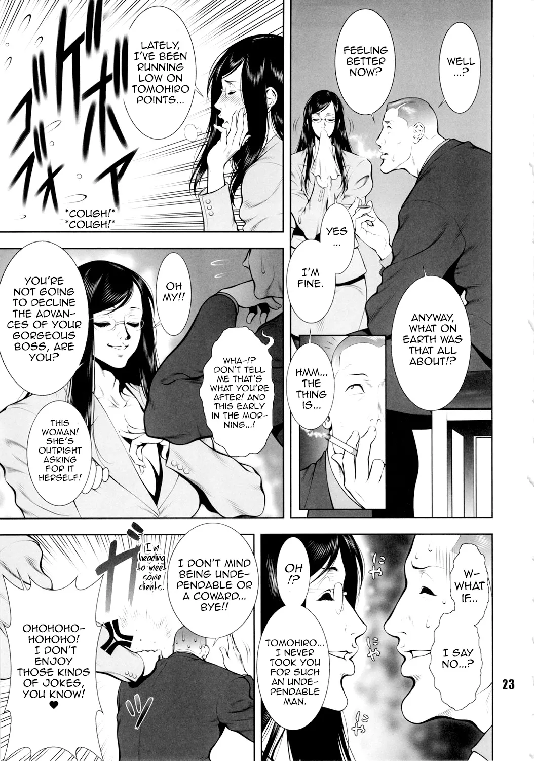 NEO-QUEENDOM Vol. 5 - Page 22