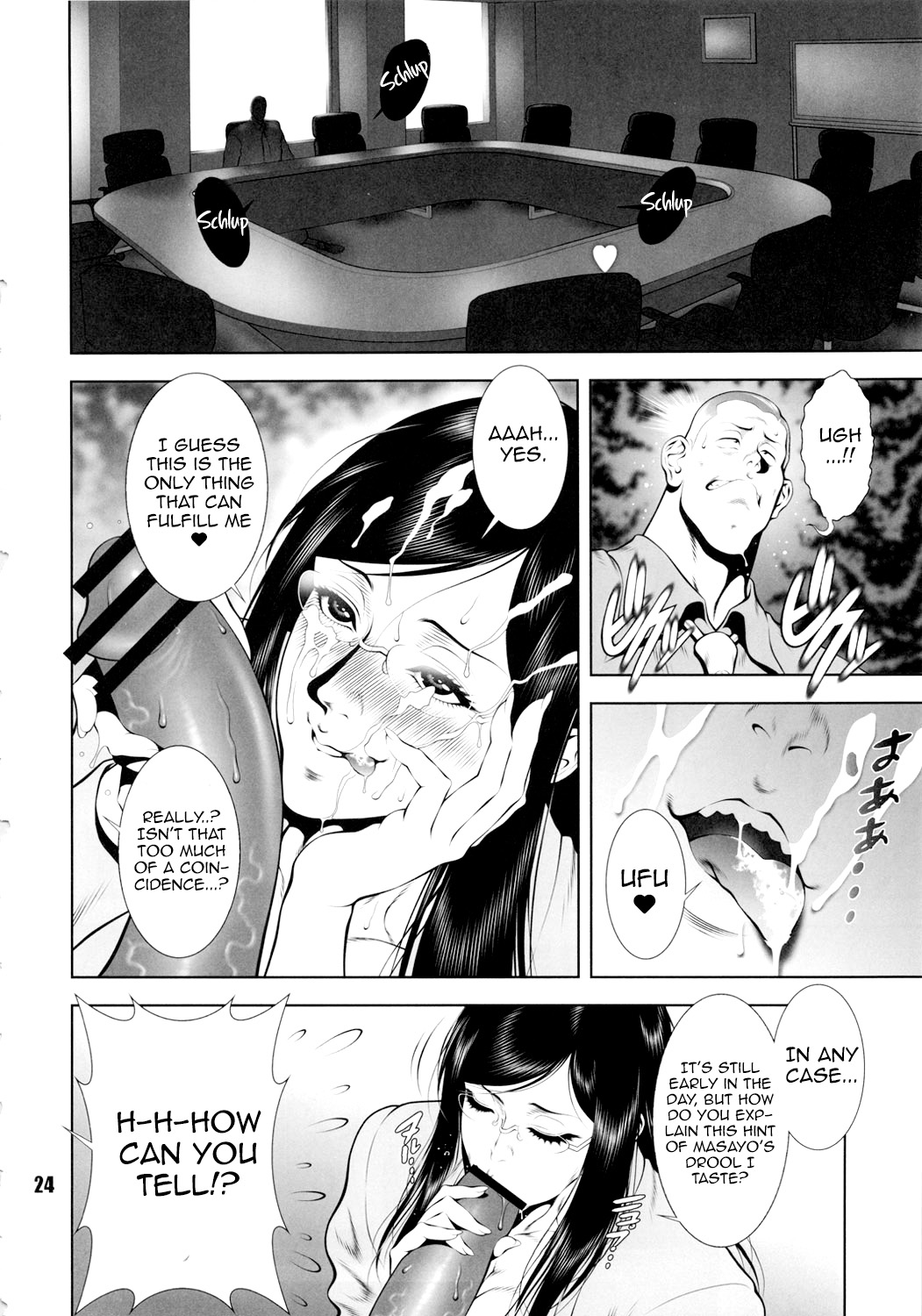 NEO-QUEENDOM Vol. 5 - Page 23
