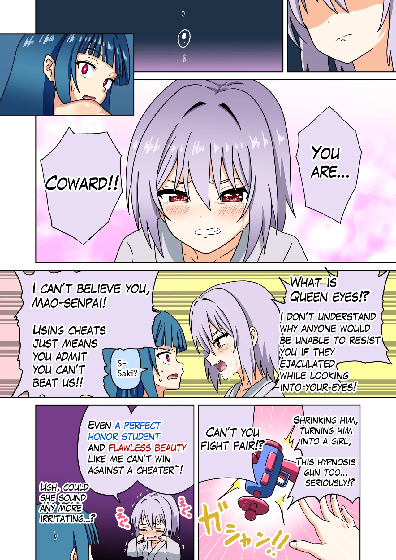 Mitari no Sono 201-244+ - Page 201