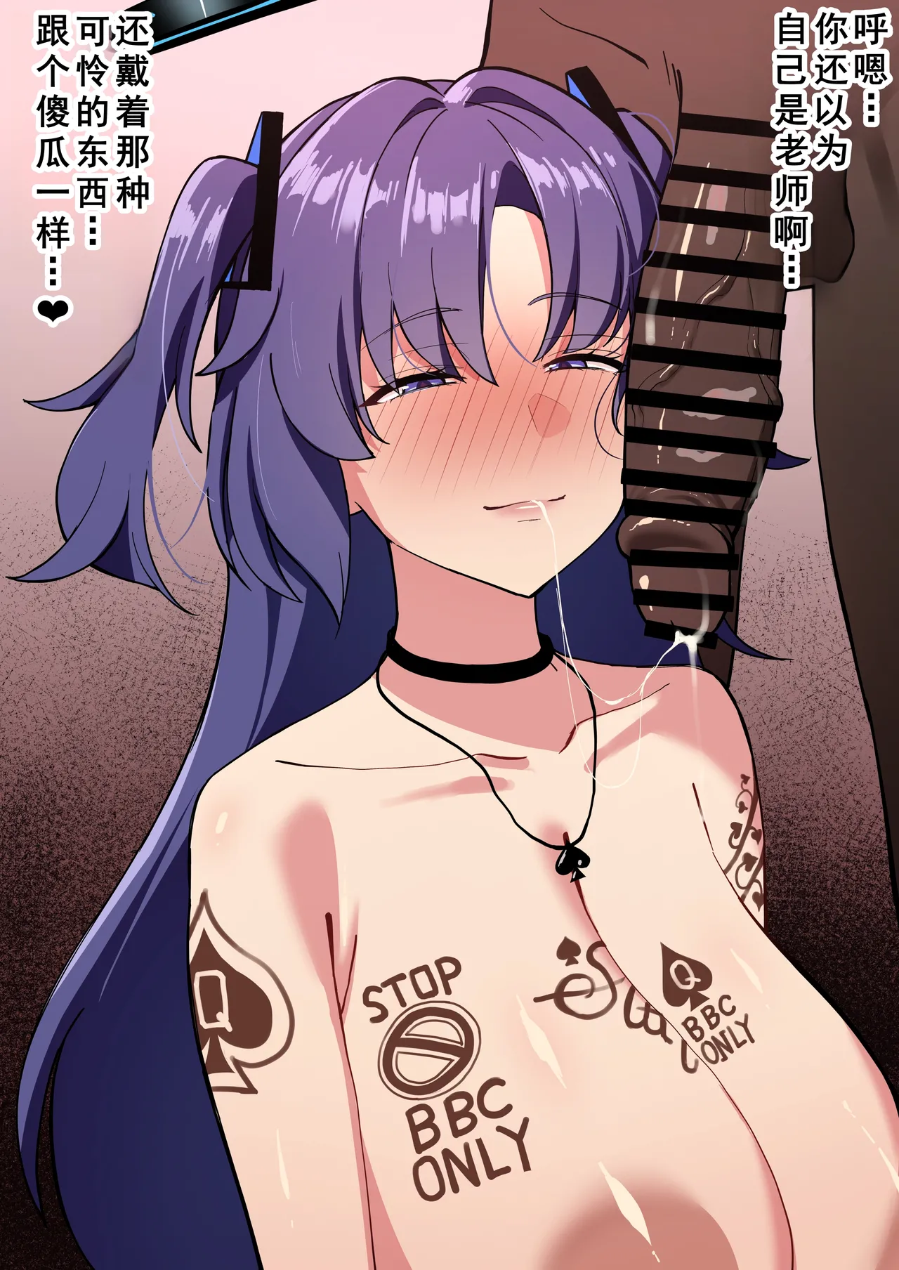 7月 - Page 12