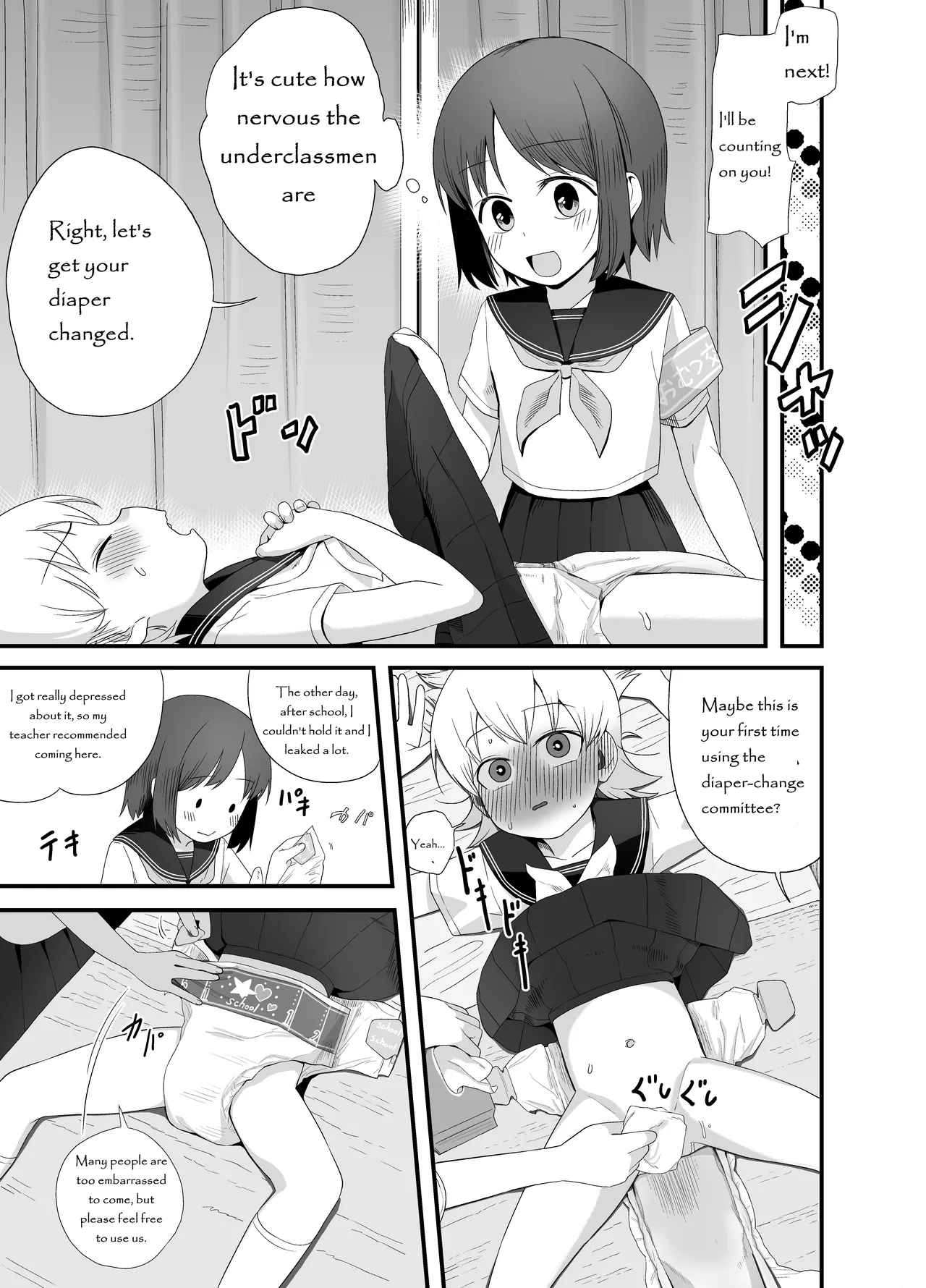 Preview page 2