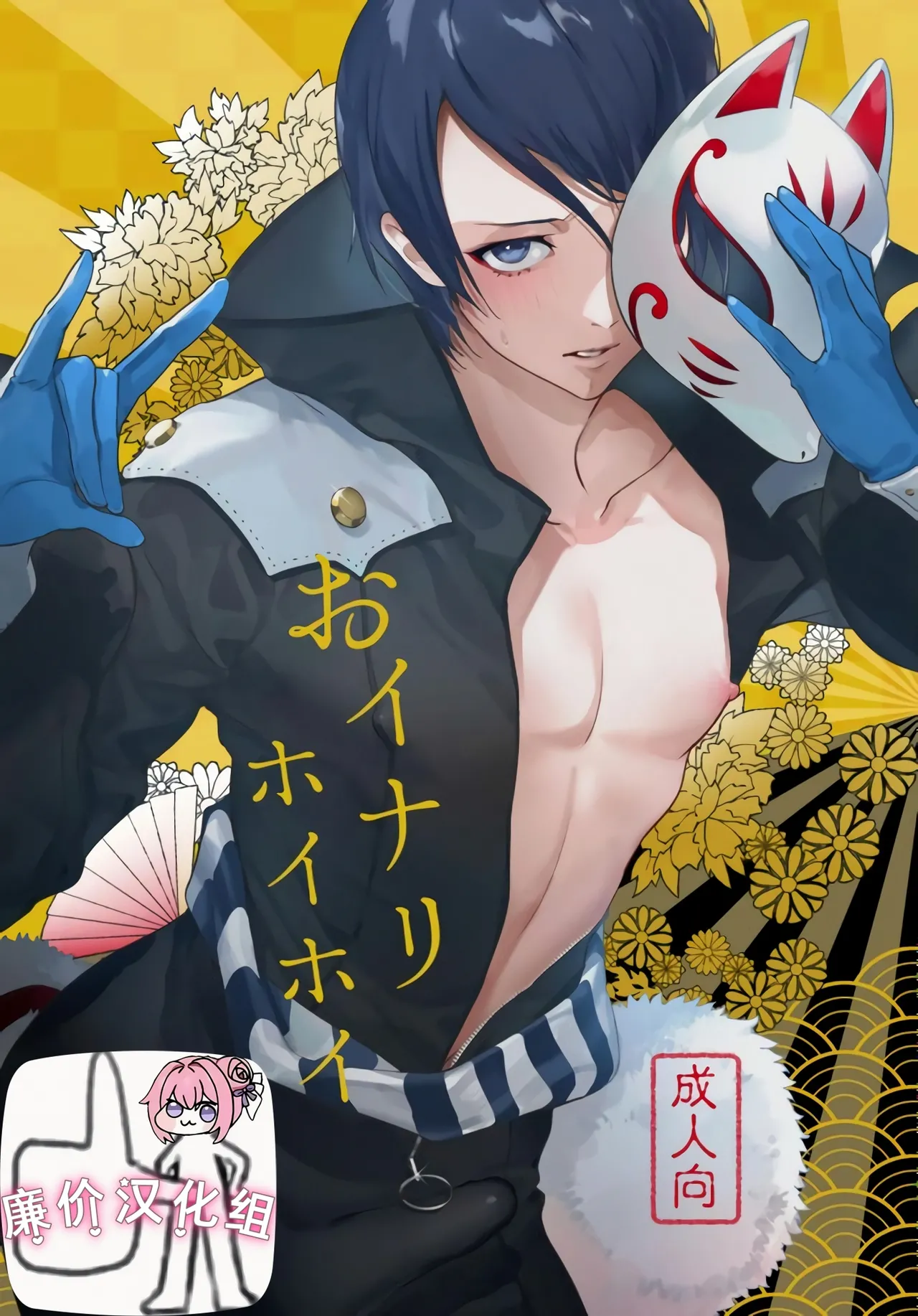 Preview page 1