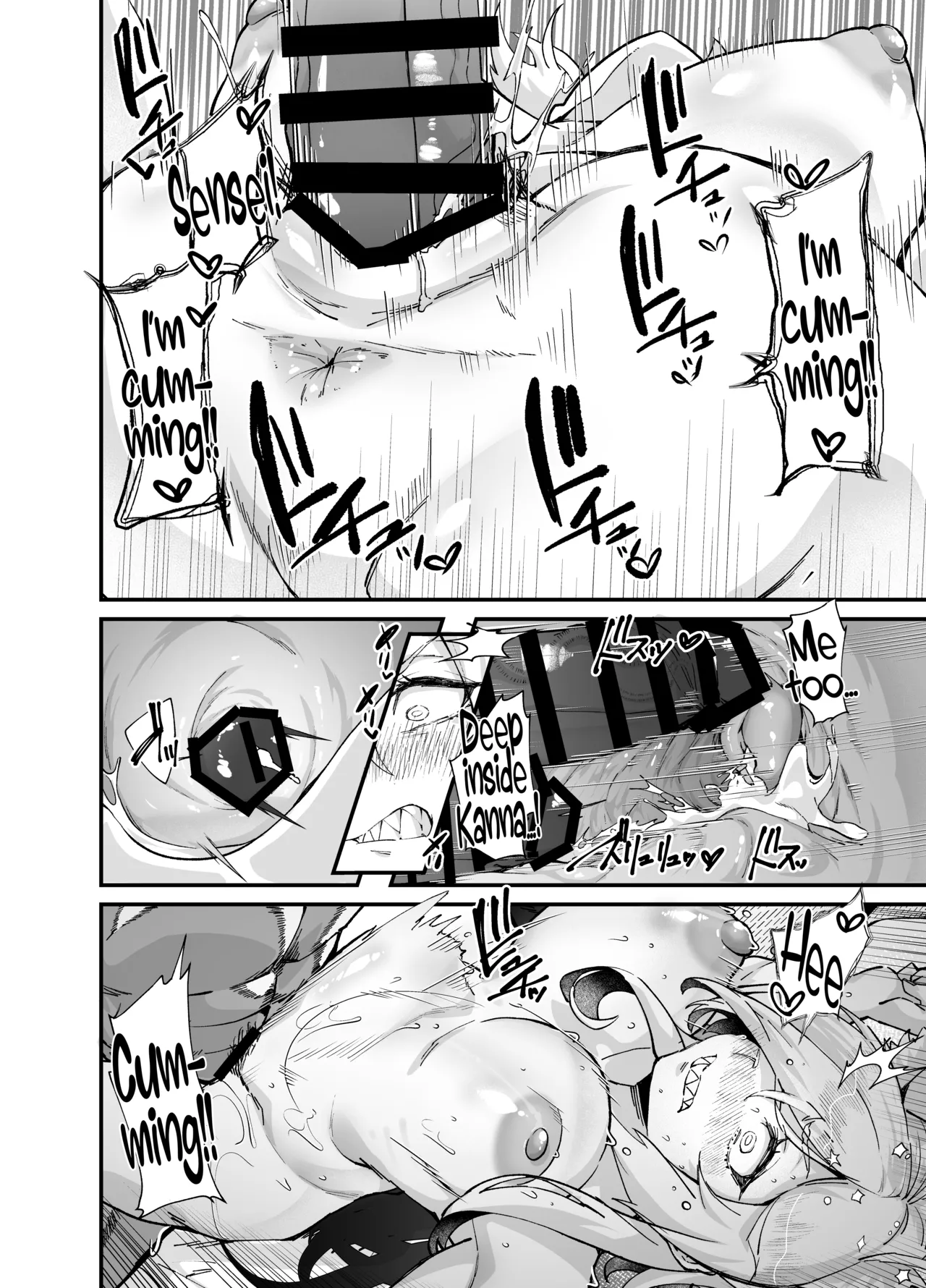 Kyouken - Page 27