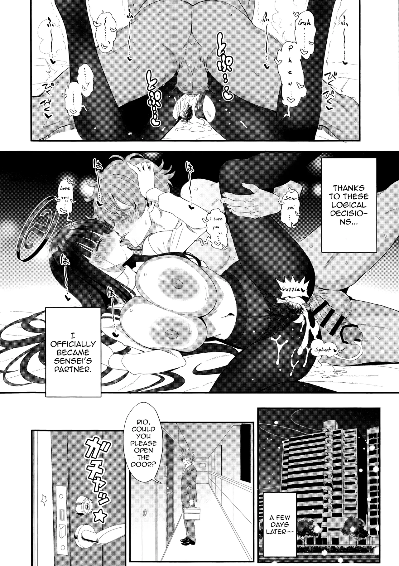 Astrantia - Page 23