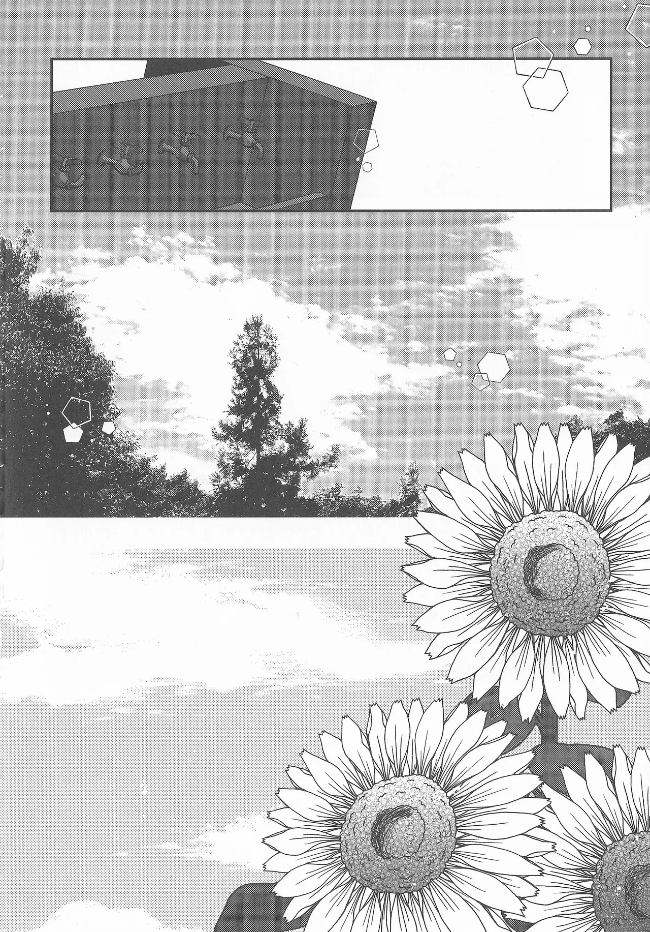 Natsuiro End Roll - Page 33