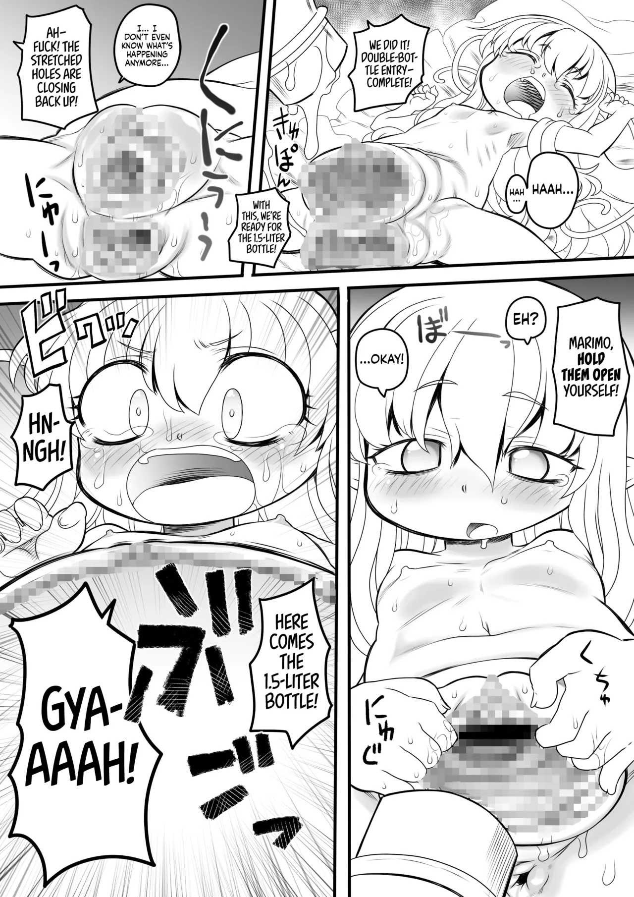 PET Bottle Fairy Marimo - Page 9