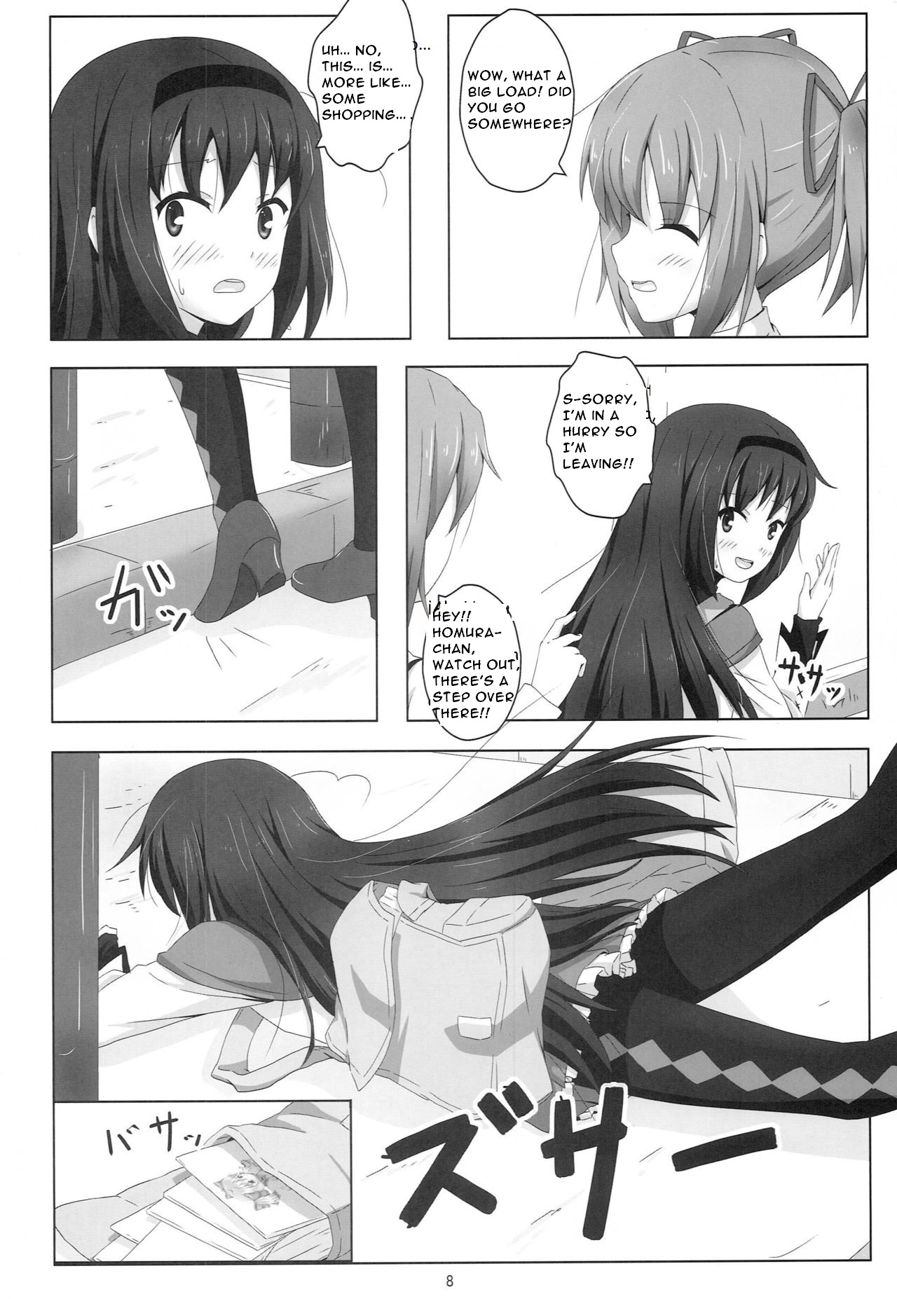 Preview page 8