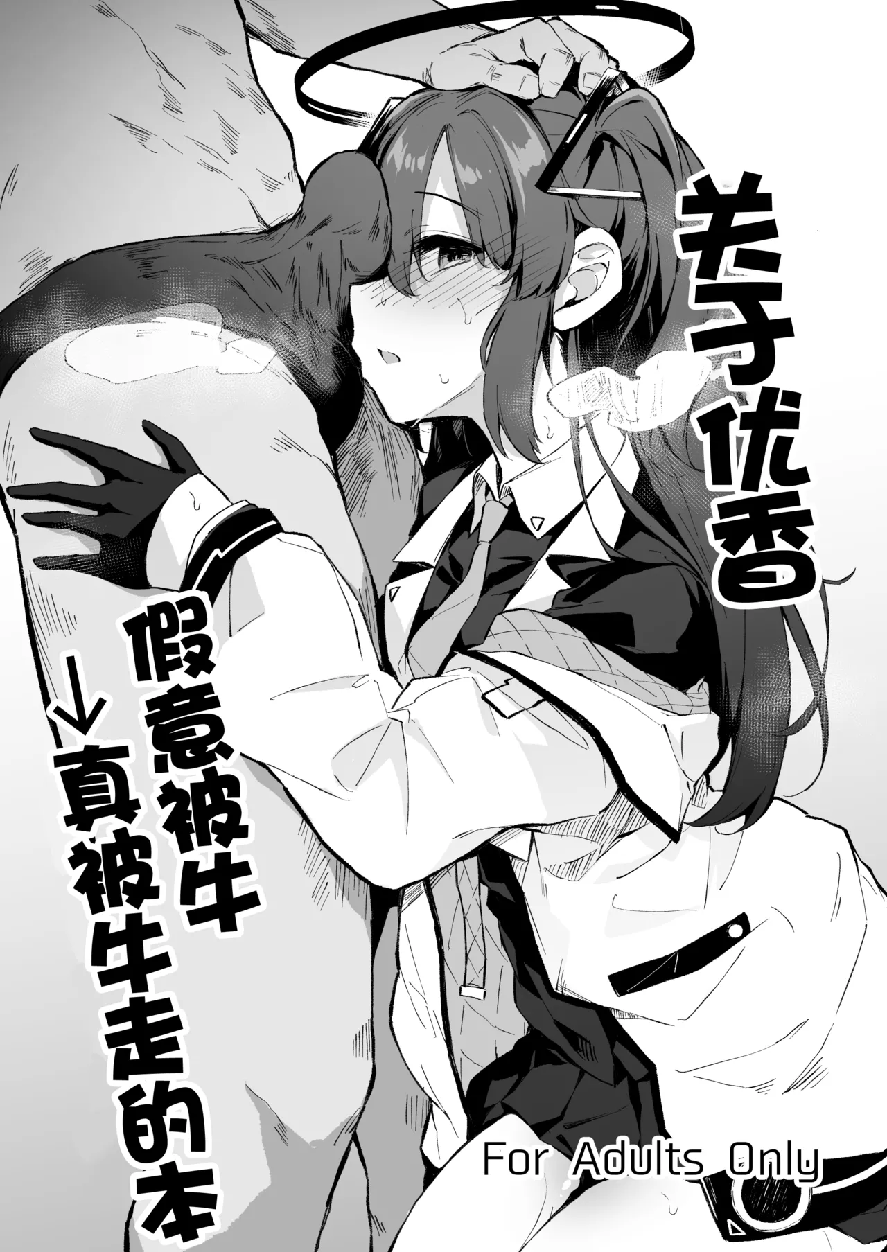 Preview page 1
