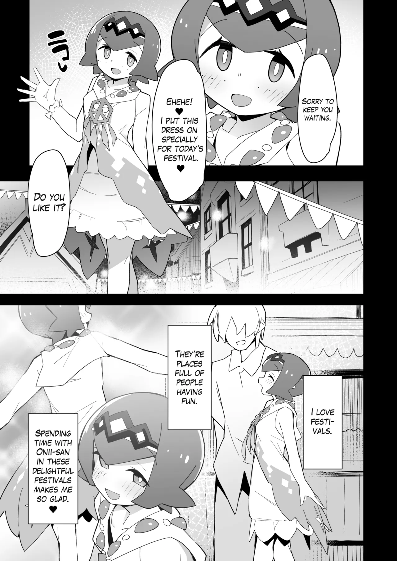 Marushii Natsu - Page 2